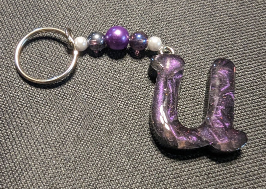 U letter purple beaded keychain